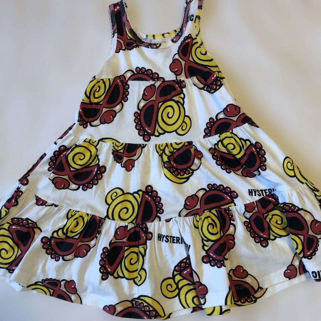 COCOA様　ヒスミニ　24点セット