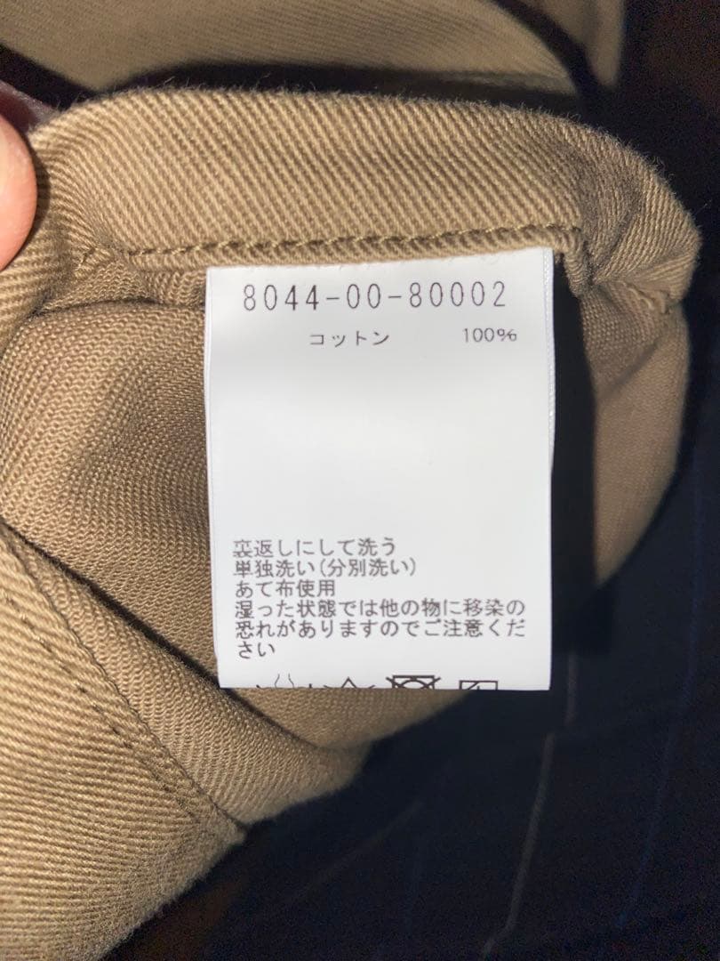 【Macaronian】 ナイジェルケーボン　コットンメカニックジャケット