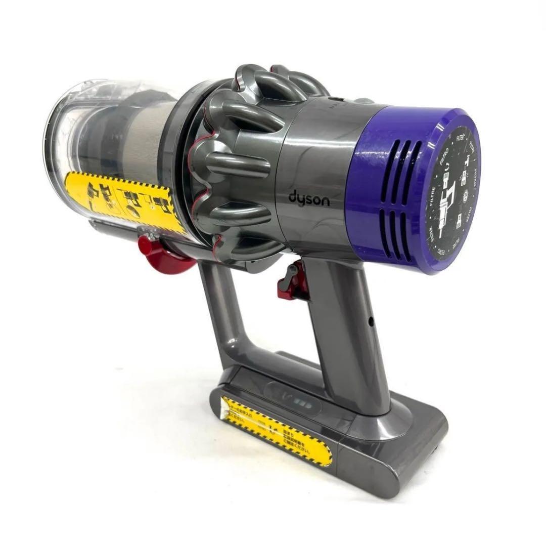 0218-0003 ダイソン掃除機V10お得フルセット