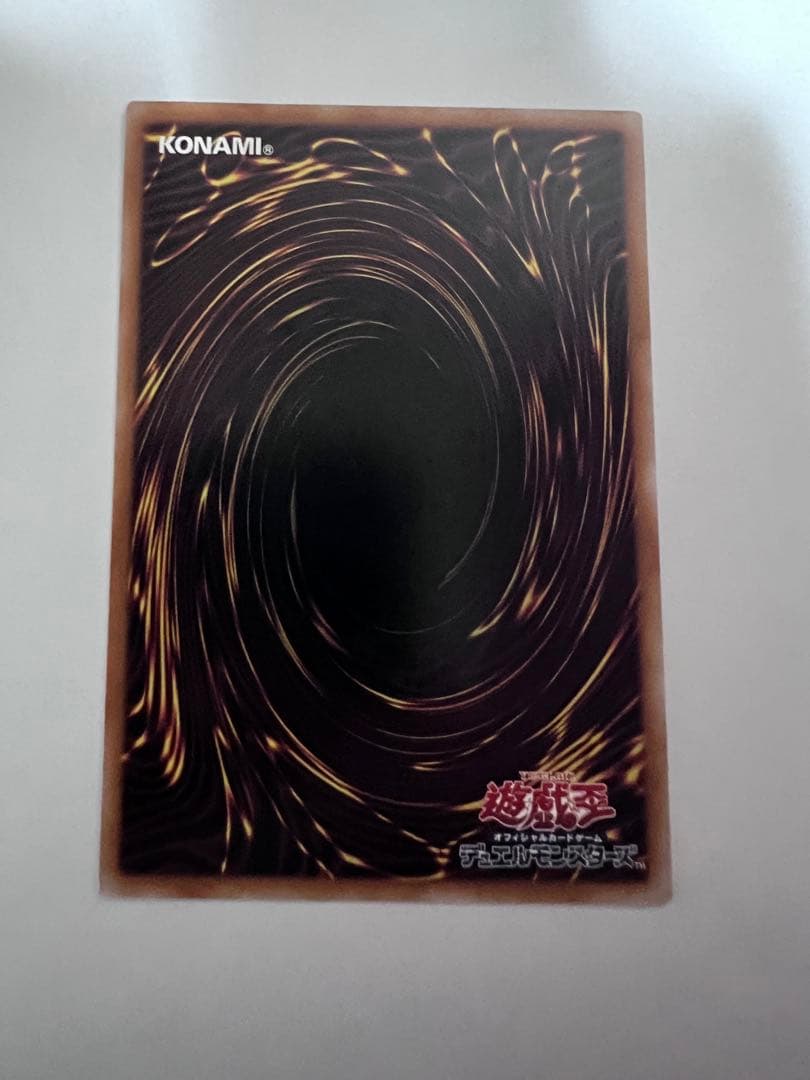 霆王の閃光　ドミナス・スパーク　プリズマ