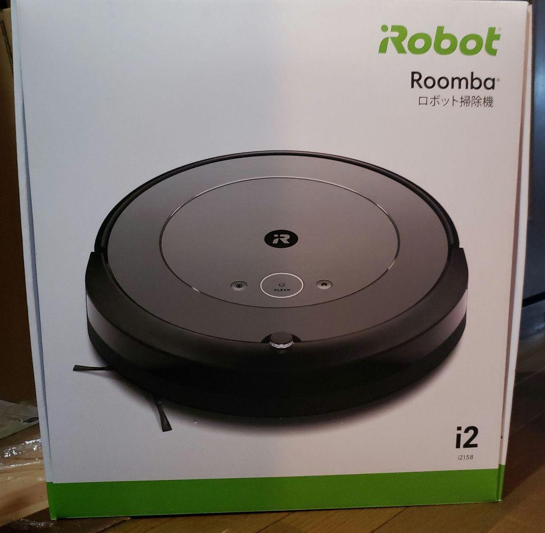 新品未開封　iRobot Roomba i2 ロボット掃除機 本体