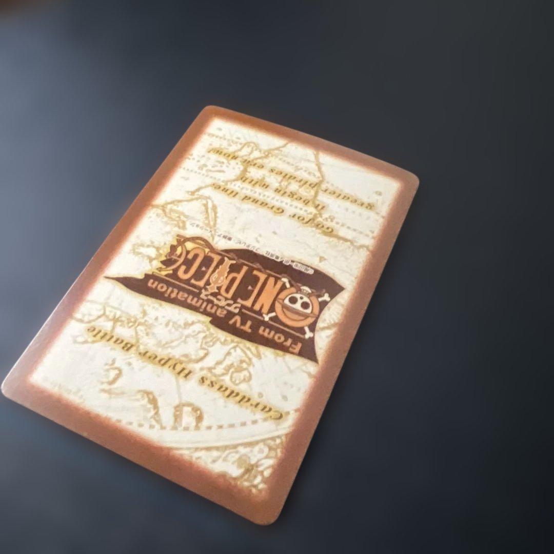 C276 スモーカー カードダス ハイパーバトル ワンピース 初期 当時もの