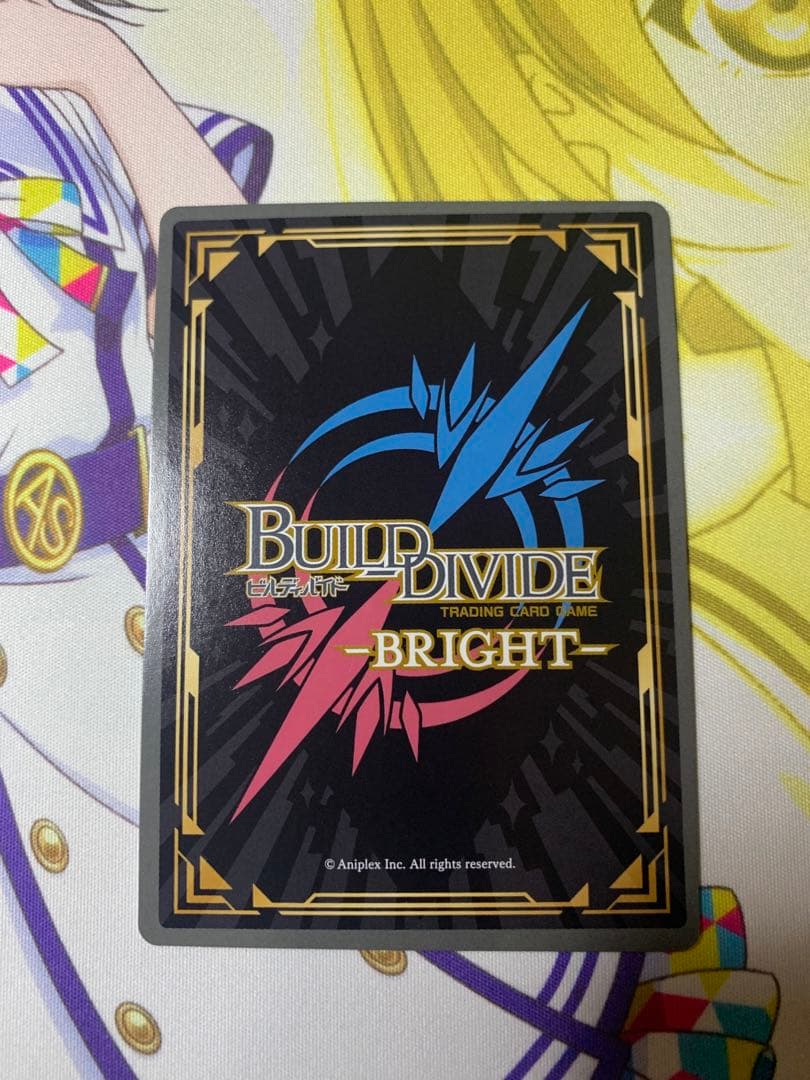 ビルディバイド　井之上たきな　SC