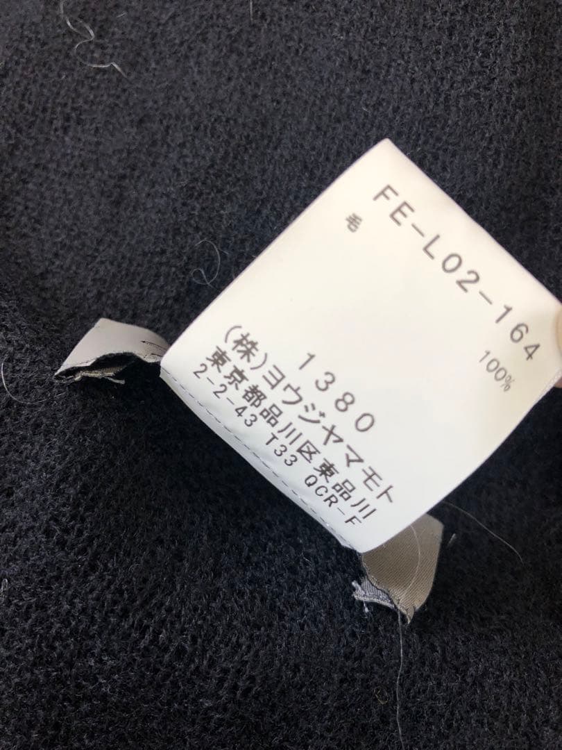 yohji yamamoto ストライプ ウール ストール マフラー