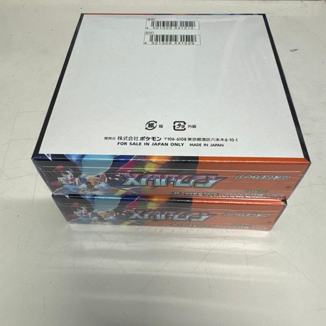 ポケモンカード インフェルノX 新品未開封シュリンク付 2BOX