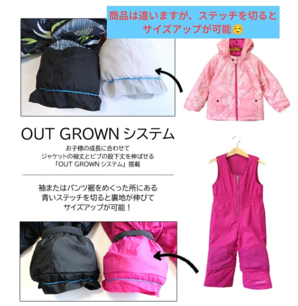 【BURTON✨160cm S】スキー スノー スノボ ウェア セットアップ