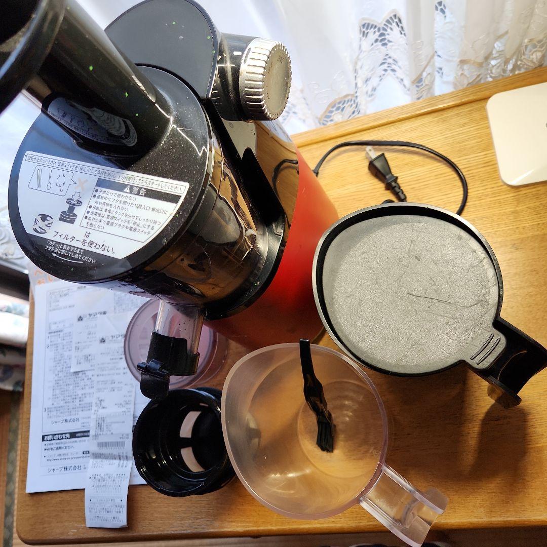 SHARP Healsio Greenpresso 赤