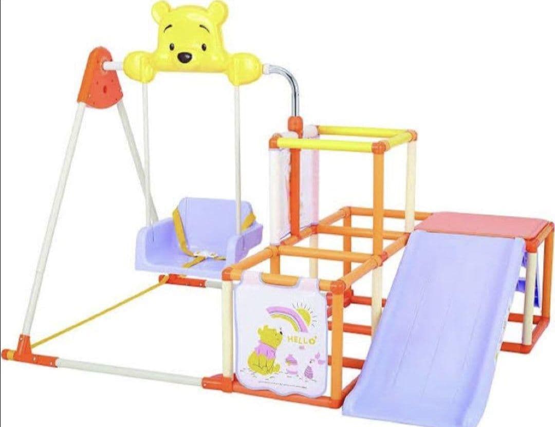 くまのプーさん　おりたたみキッズパークEX(説明書あり)【※GW中一時停止予定】