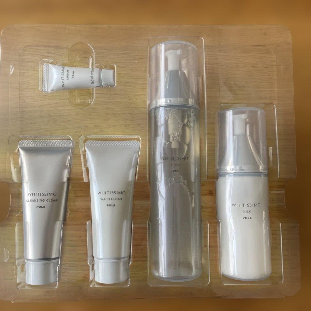 POLA WHITISSIMO オールスターボックス