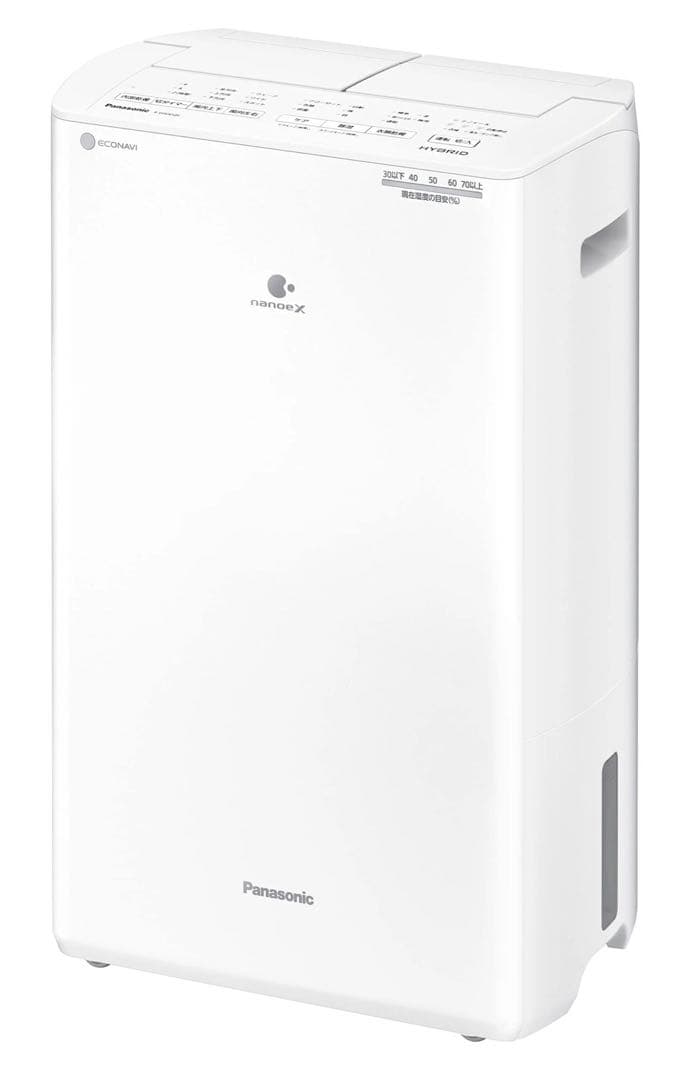 ★Panasonic 衣類乾燥除湿機★即日出荷