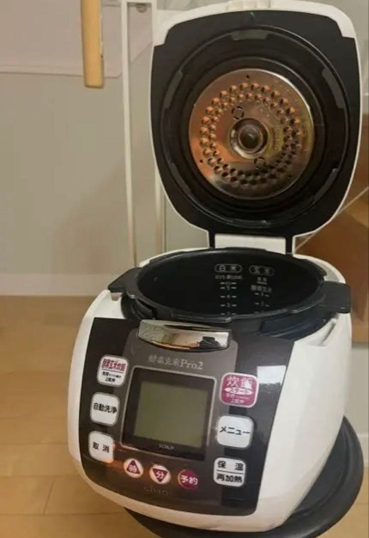 超高圧・酵素玄米炊飯器　酵素玄米Pro2 （SC06JP）LiHom 動作確認済