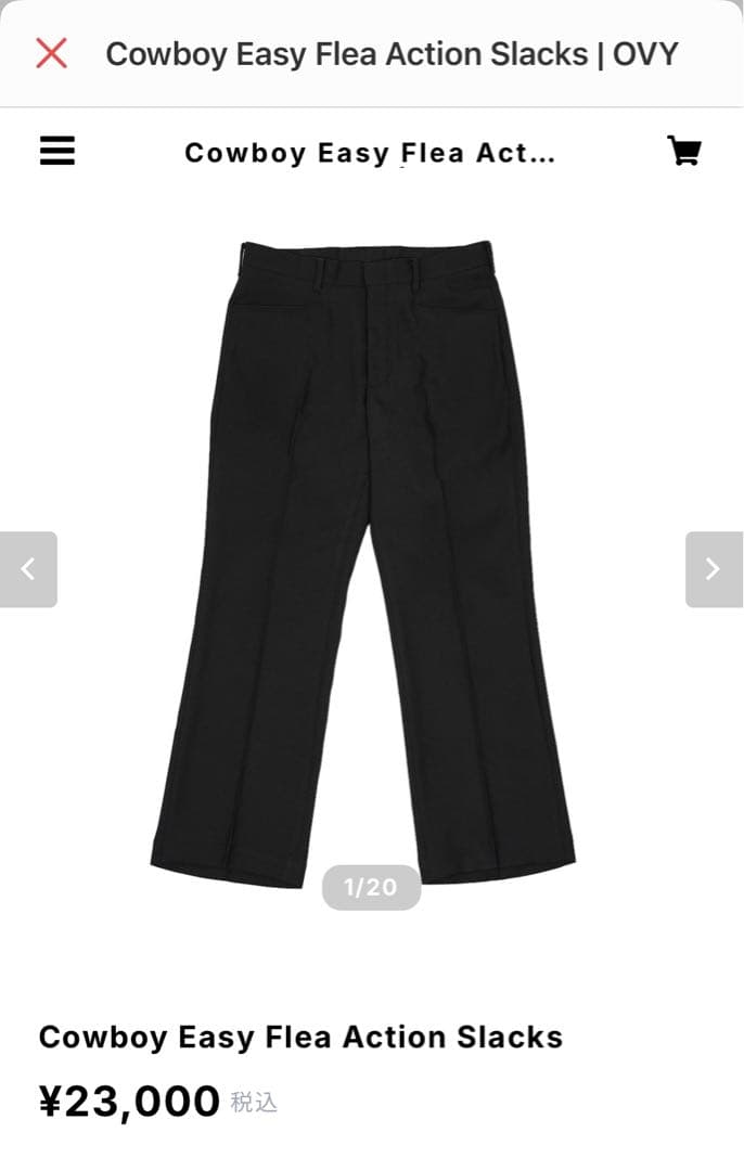 OVY Cowboy Easy Flea Action Slacks ブラック