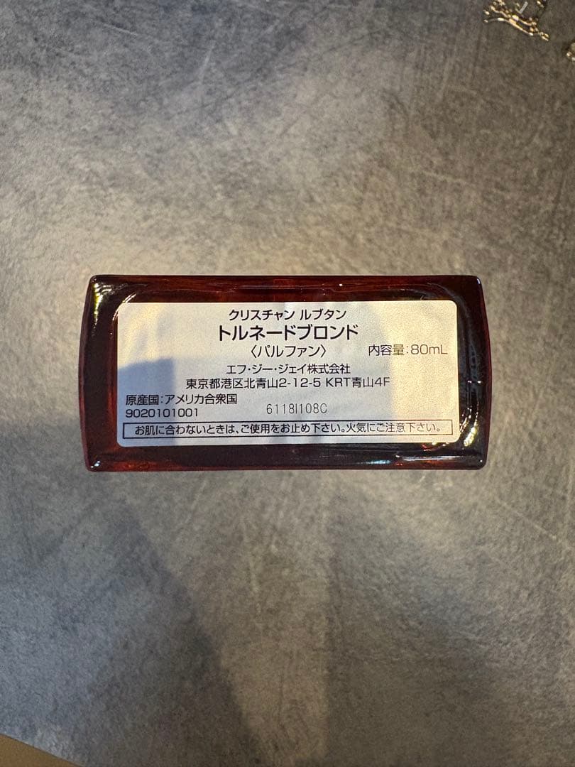 Christian Louboutin ユニセックス香水