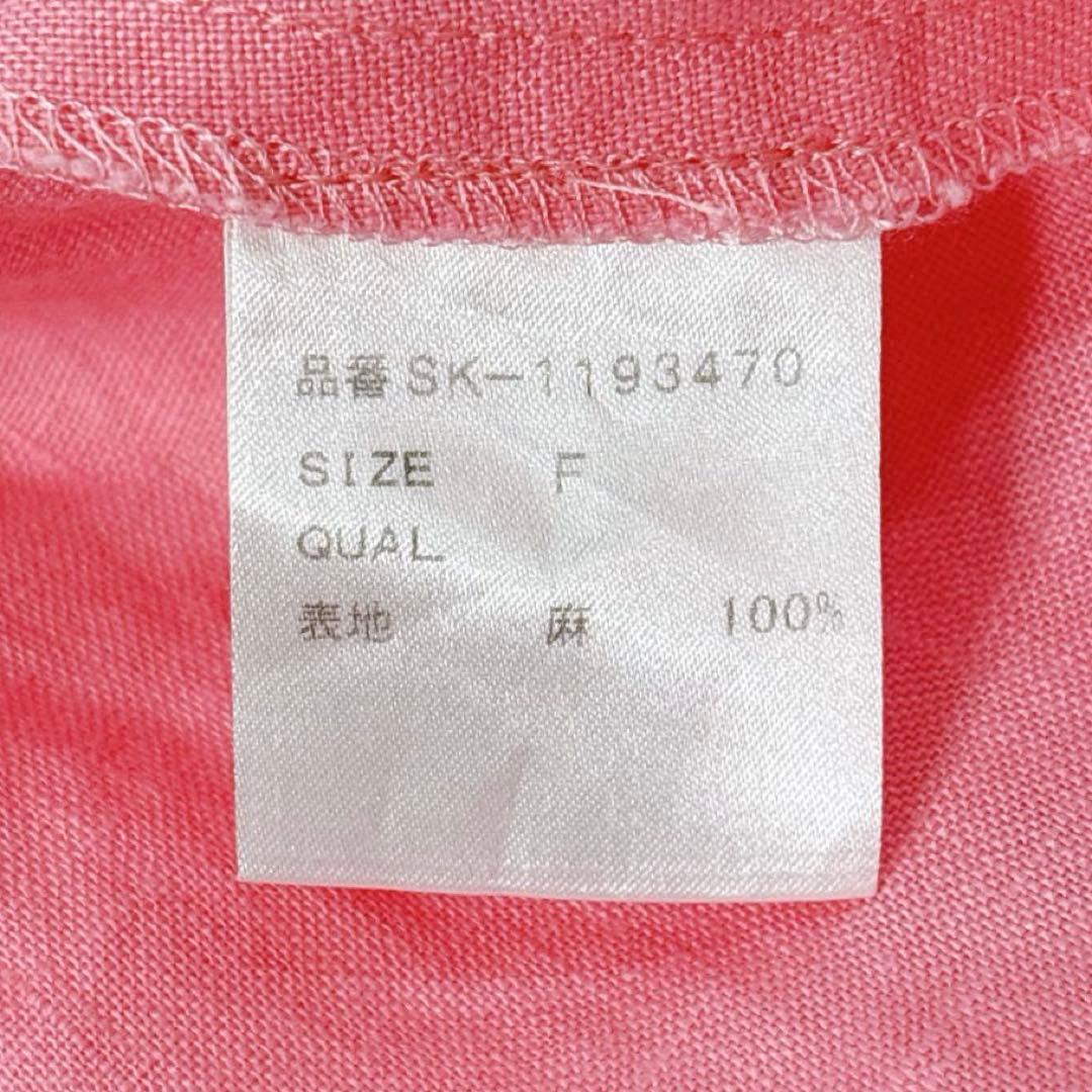 ayana＊様　ツルバイマリコオイカワ Elizaveta リネンカシュクール