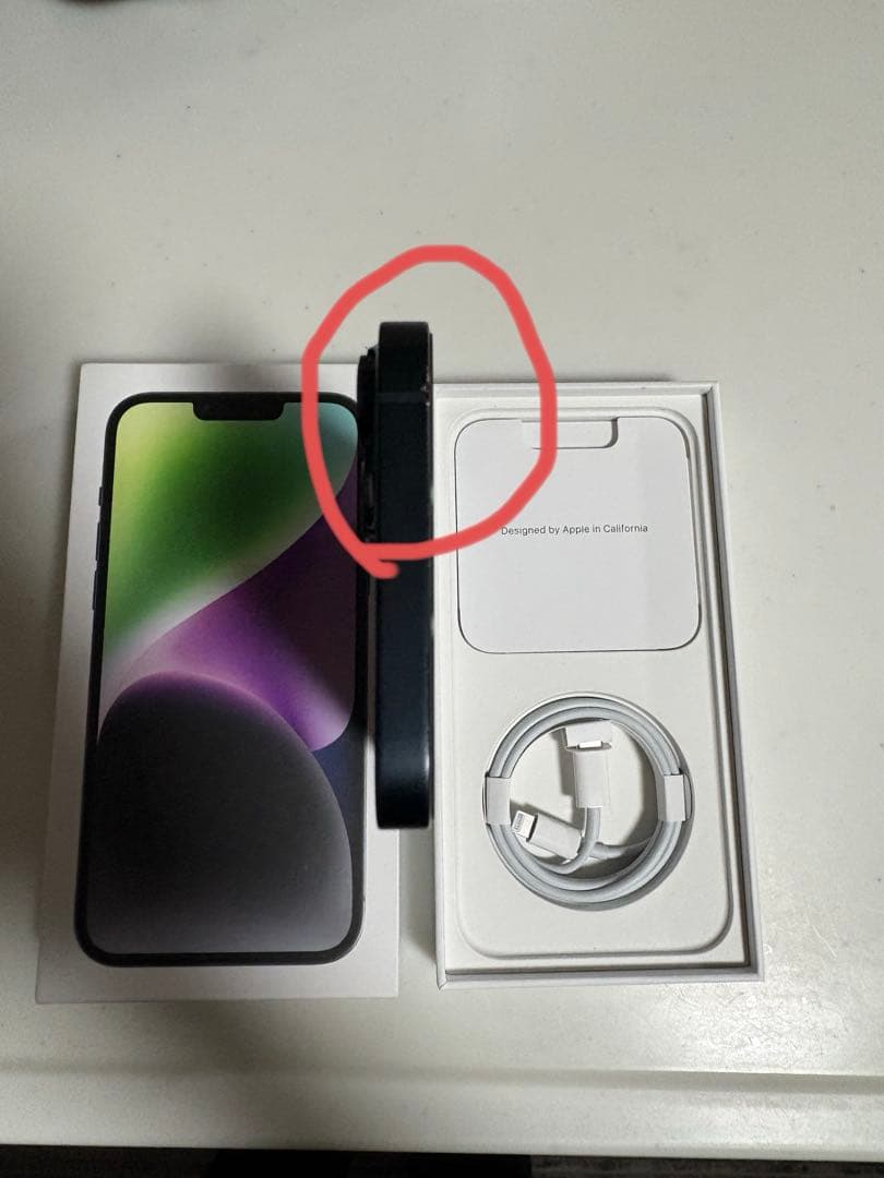 Apple iPhone 14plus 256 本体