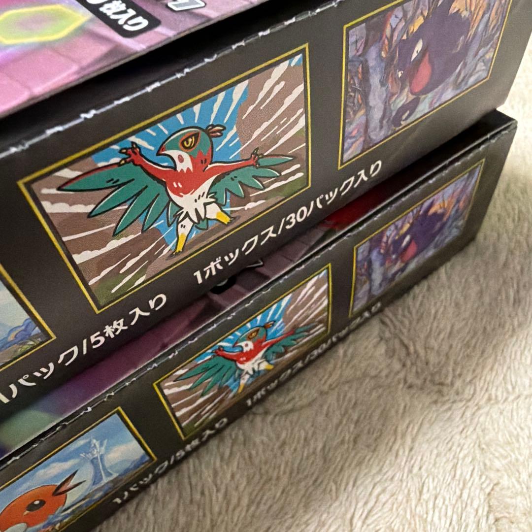 ポケモンカードゲーム ムニキスゼロ 2box シュリンク無し