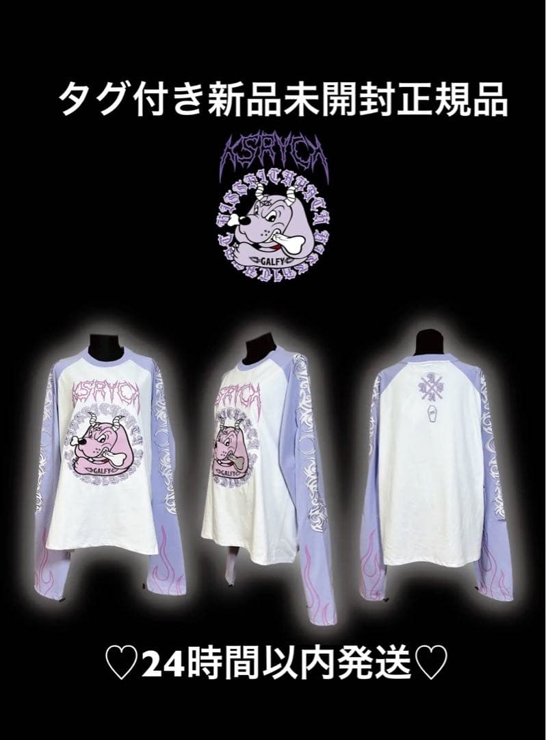 GALFY KRY clothing 萌えMOE LT ガルフィー レフレム 紫