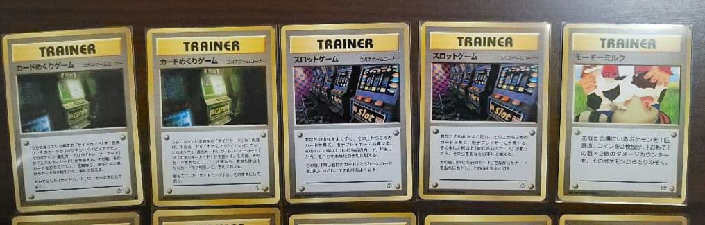 ポケモンカードゲーム 海外規制 ナツメなど 20枚セット