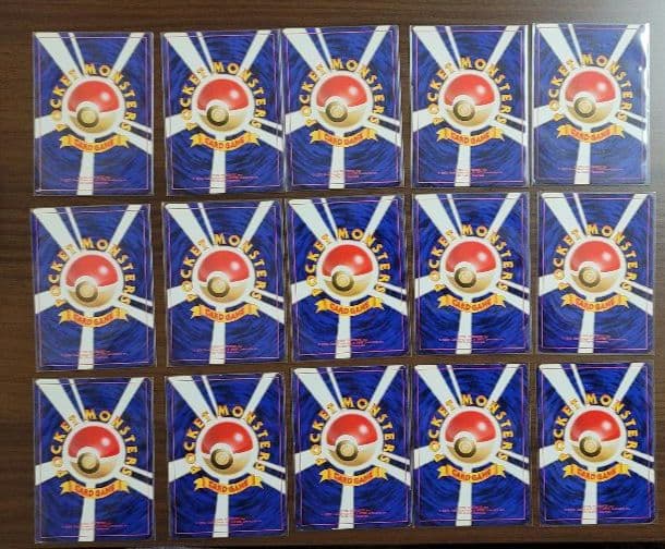 ポケモンカードゲーム 海外規制 ナツメなど 20枚セット