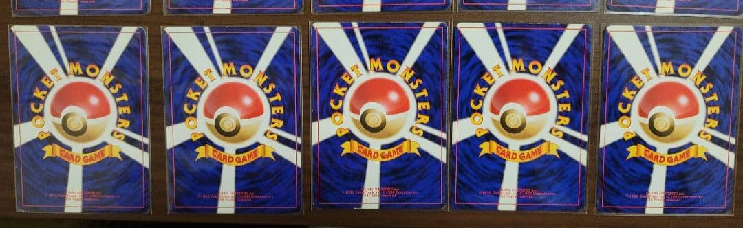 ポケモンカードゲーム 海外規制 ナツメなど 20枚セット