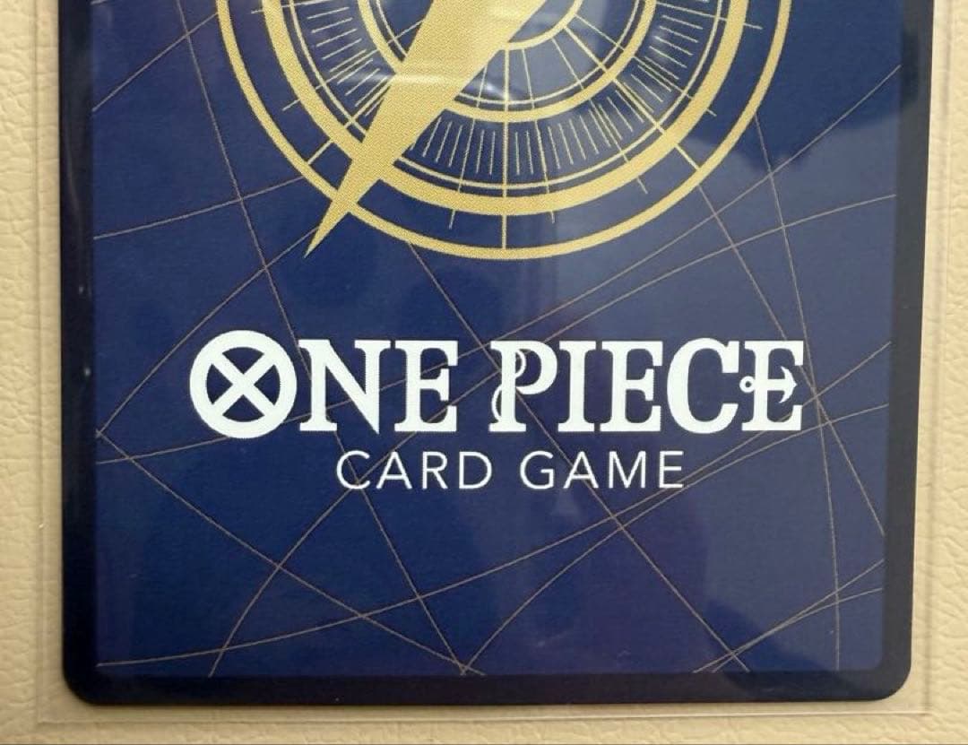 リューマ『MONSTERS 一百三情飛龍侍極』 公式ガイドブック付録 カードのみ