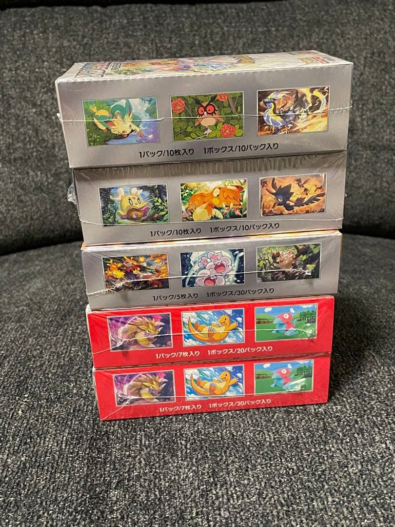 ポケモンカード未開封シュリンク付きBOX まとめ計5箱