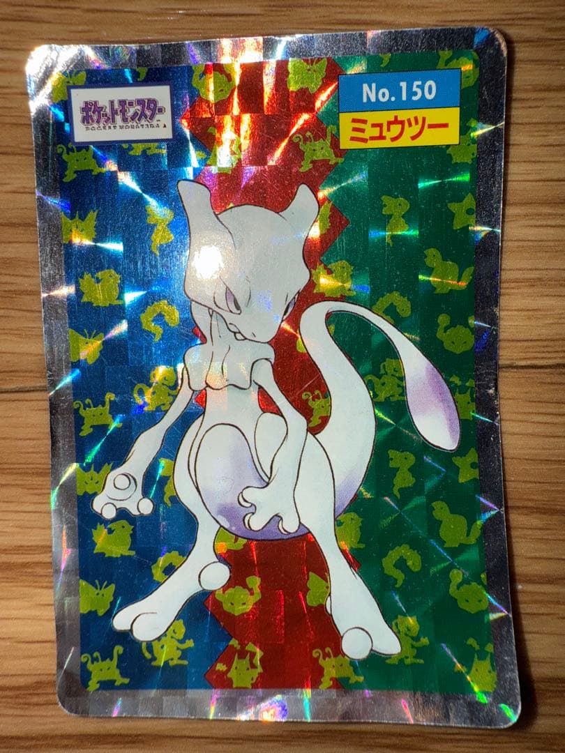 【幻ポケモン】ポケモンカード　トップサン　ミュウツー【激レア】