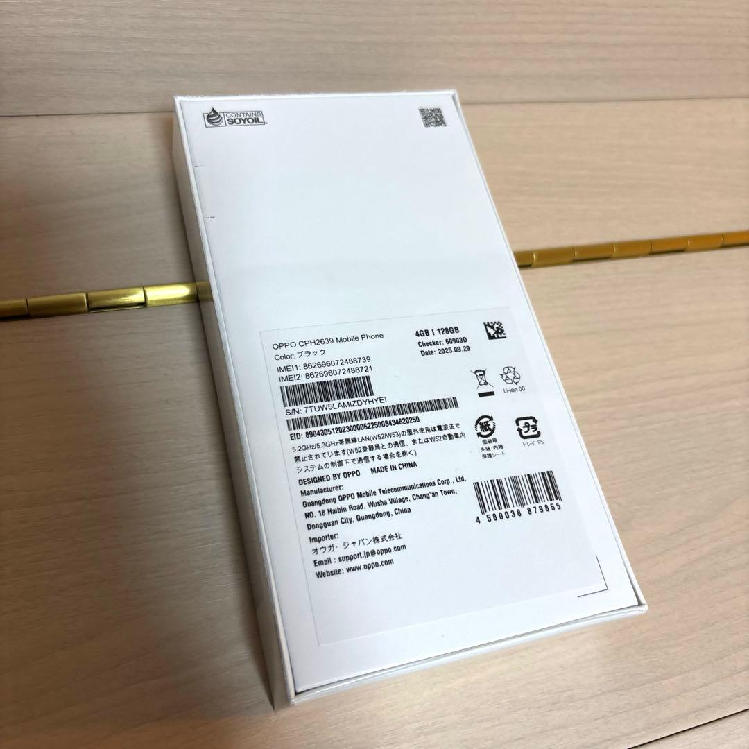 【新品・未開封】OPPO A3 5G ブラック