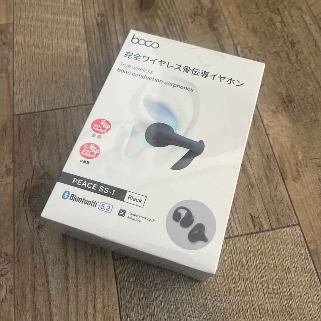 【新品未開封】boco PEACE SS-1 骨伝導イヤホン　ブラック