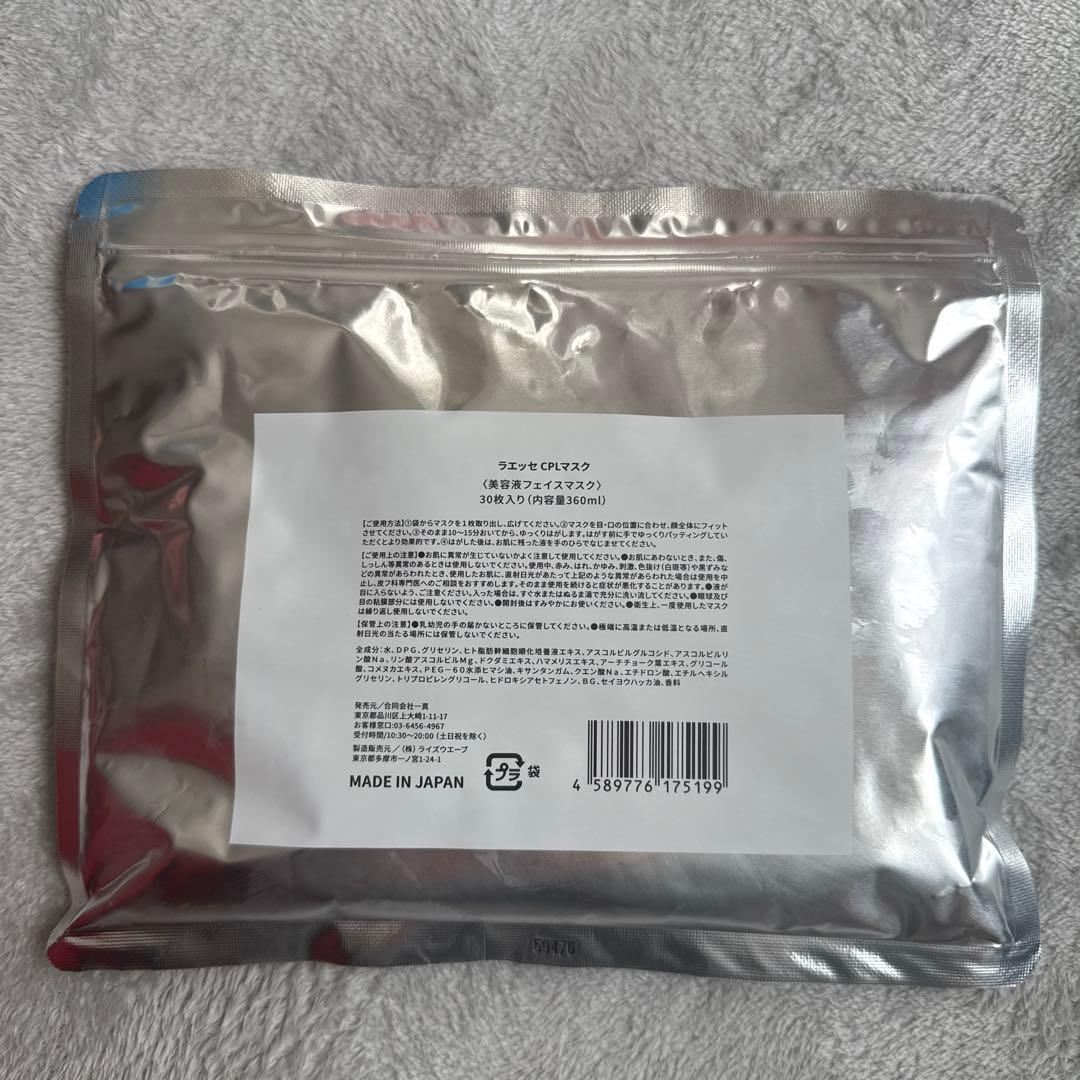 日焼け止め kishi