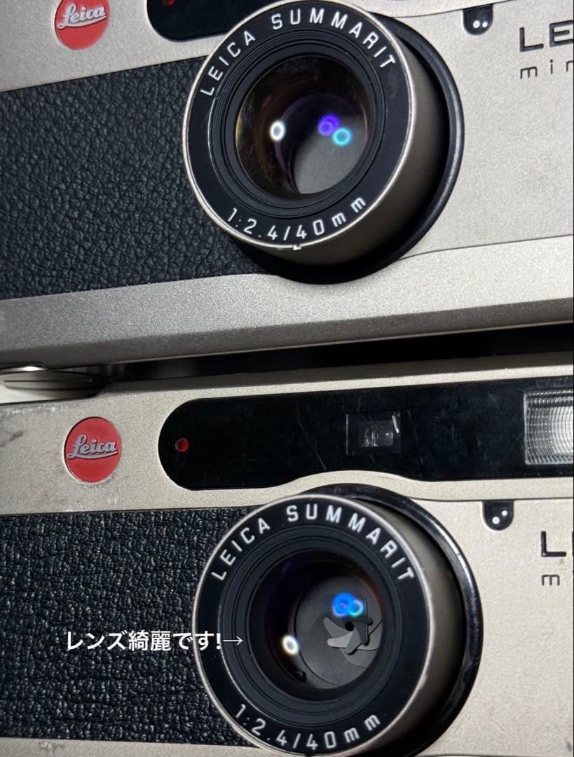 leica minilux フィルムカメラ E02