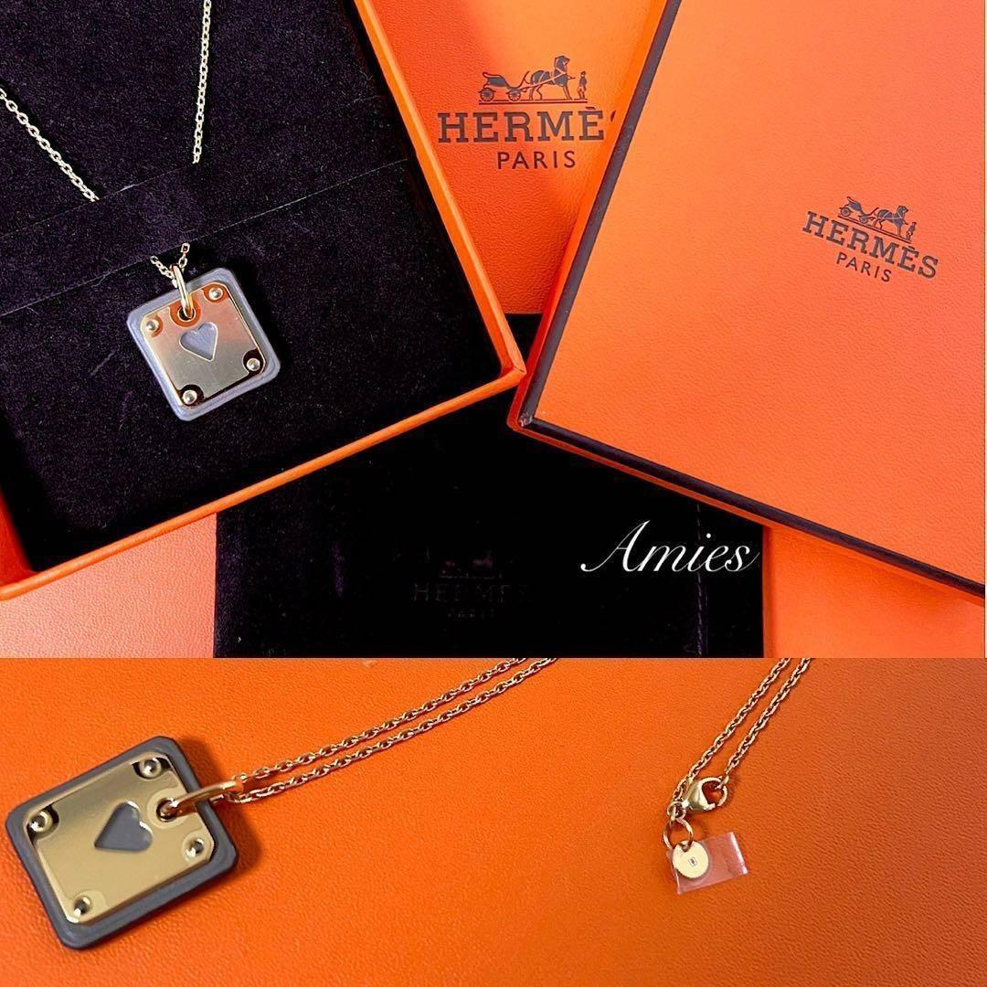 未使用•入手困難★エルメス アズ ドゥ クール PM ネックレス エトゥープ