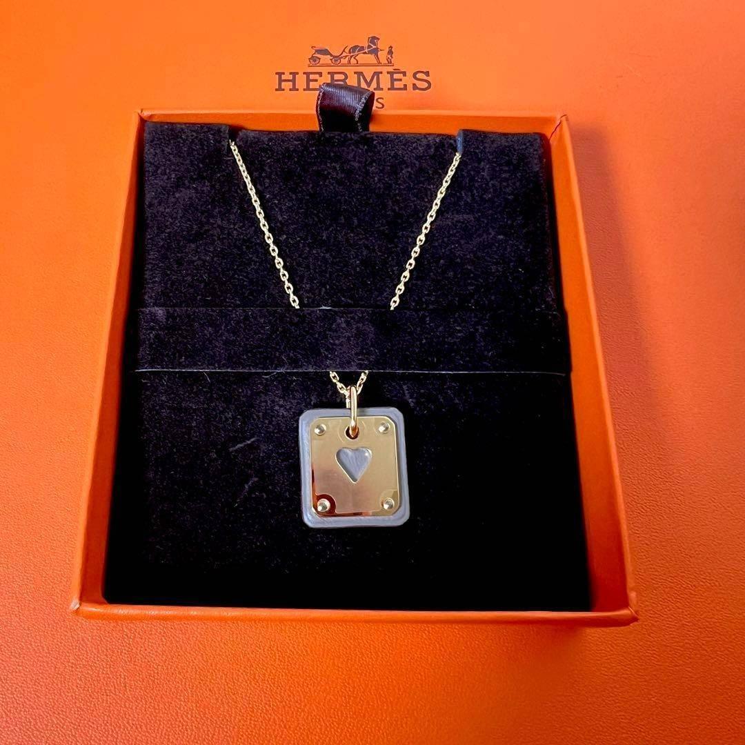 未使用•入手困難★エルメス アズ ドゥ クール PM ネックレス エトゥープ