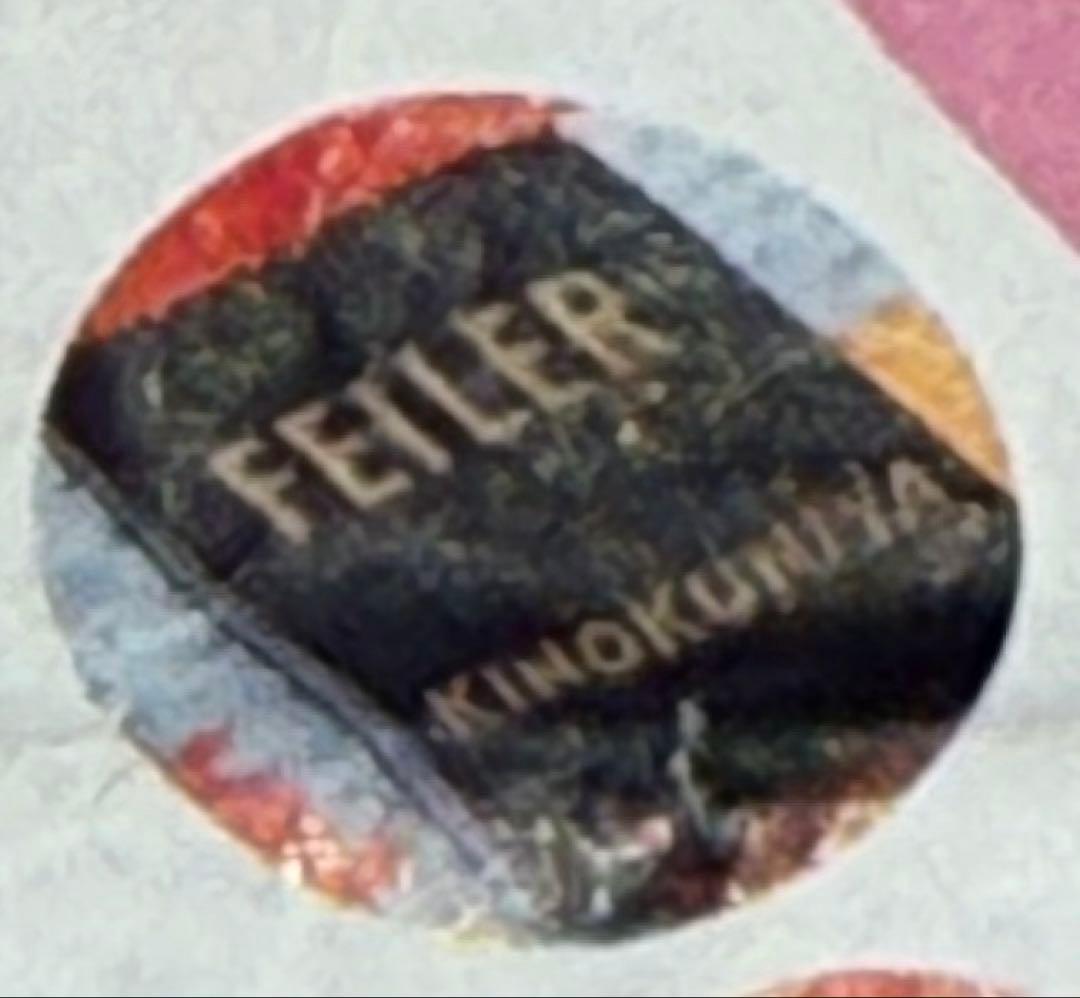 【新品・未開封】紀ノ国屋×FEILER コラボハンカチ　レッド　ブルー