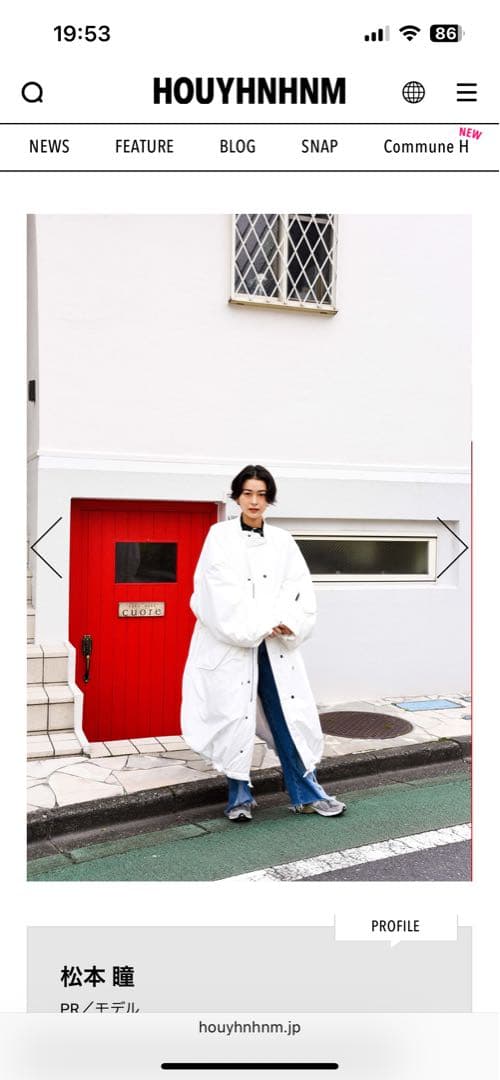 【半額　新品未使用】WILD THINGS ミリタリーコート