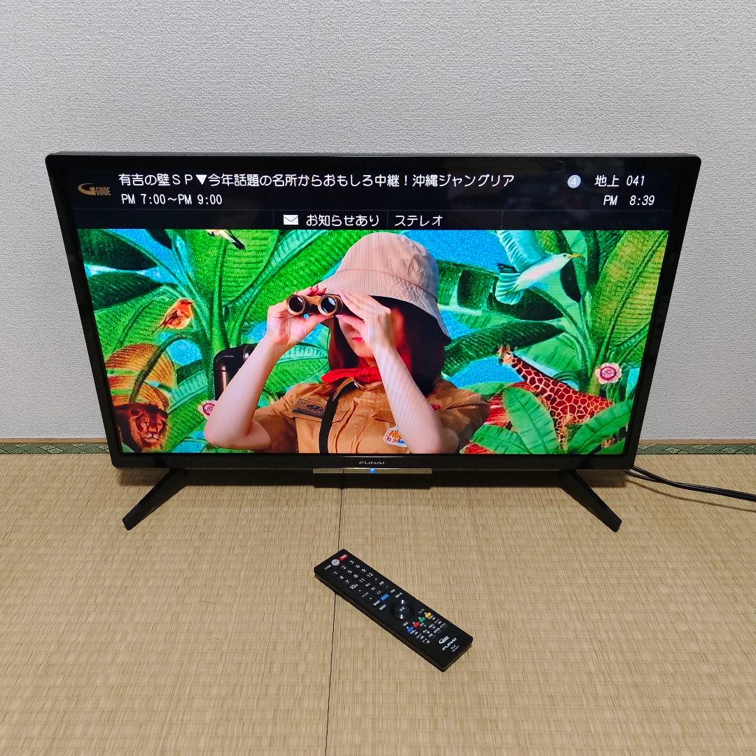 フナイ液晶テレビ 32型 2021年製 500GB内蔵HDD✨新品未使用に近い