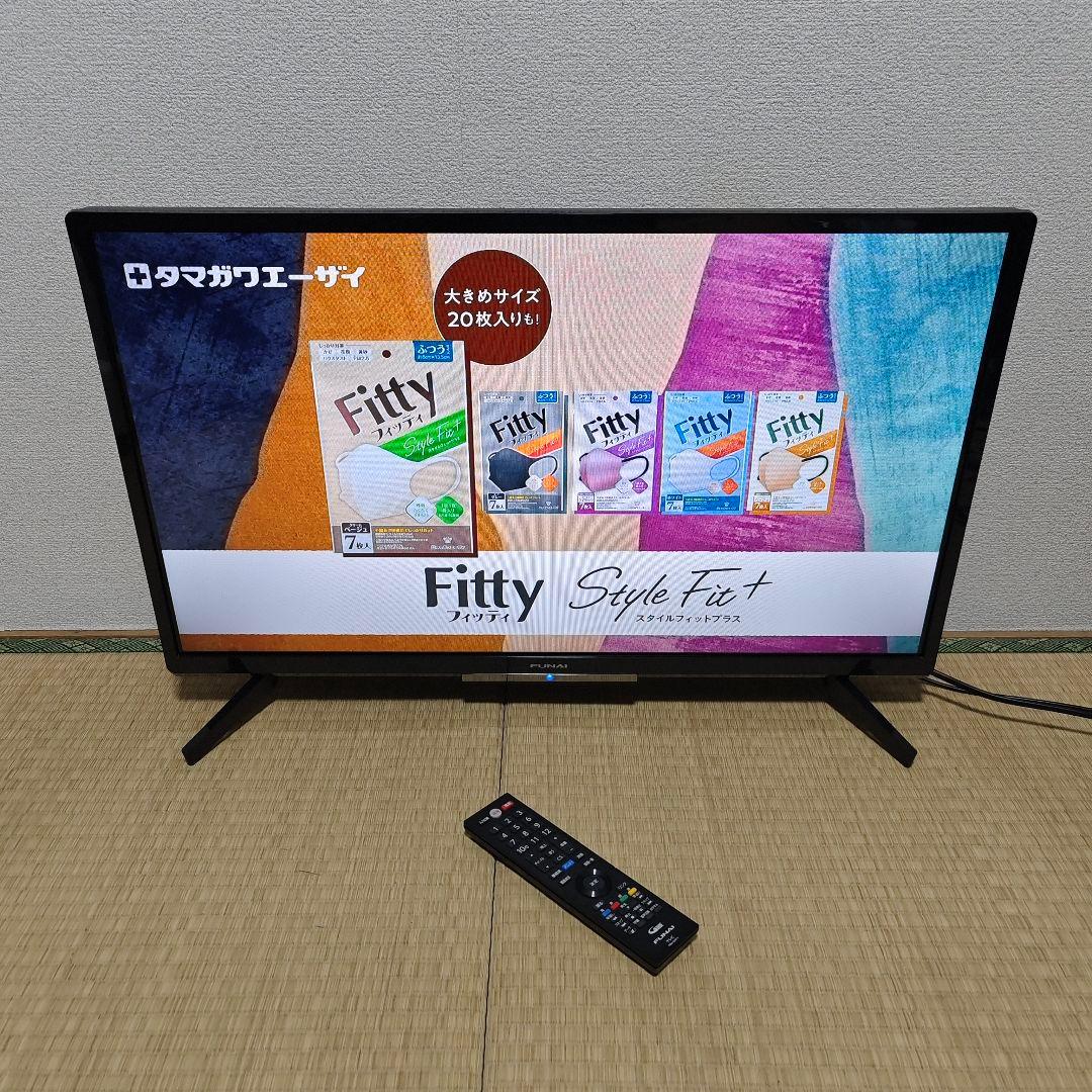 フナイ液晶テレビ 32型 2021年製 500GB内蔵HDD✨新品未使用に近い