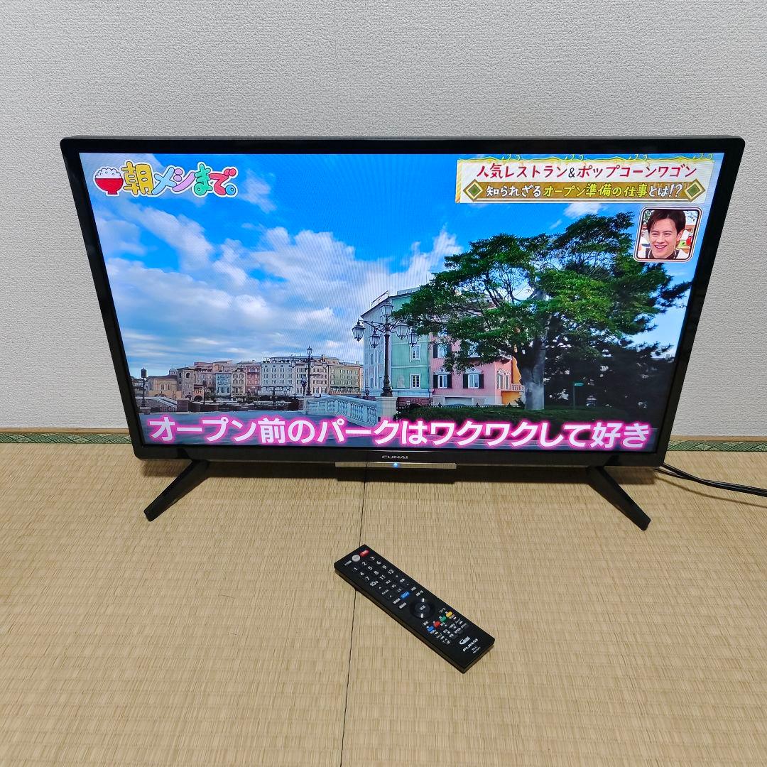 フナイ液晶テレビ 32型 2021年製 500GB内蔵HDD✨新品未使用に近い