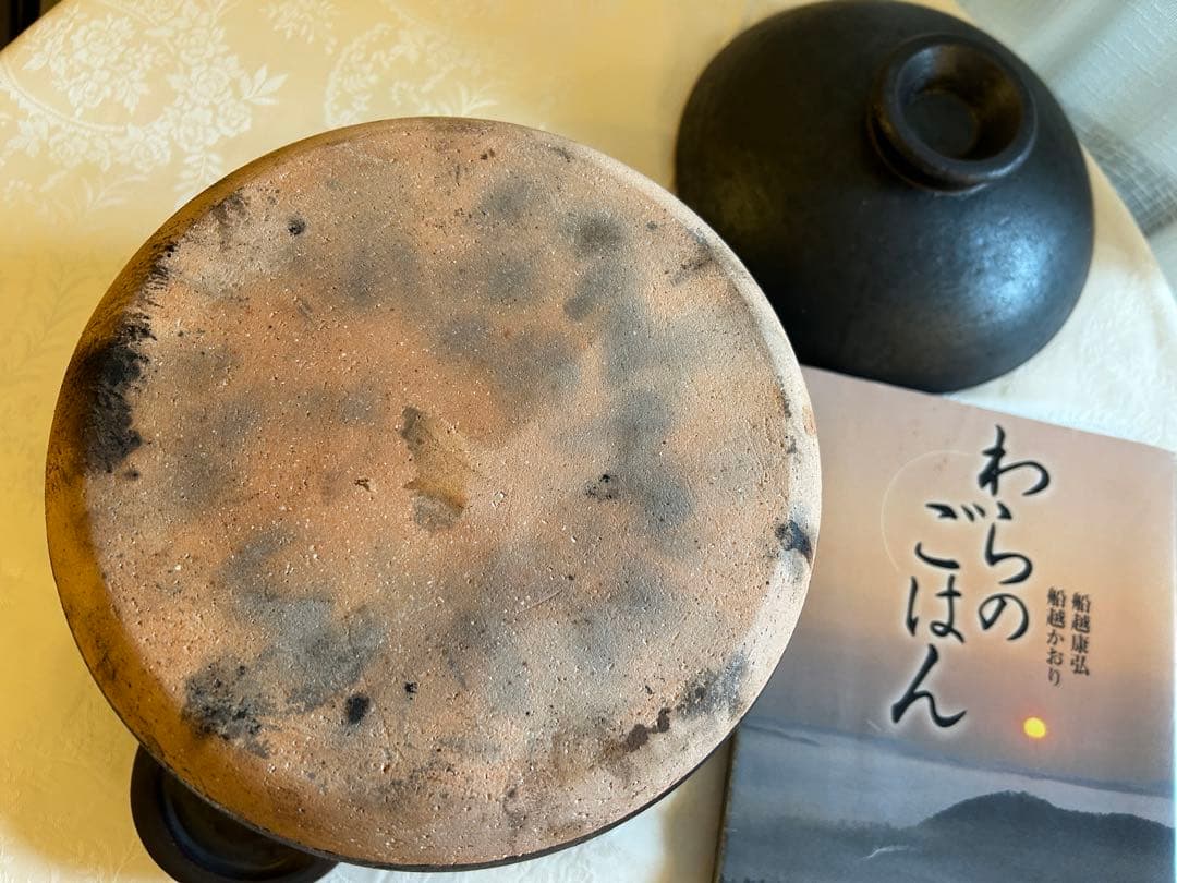 Momo 　天地　伊賀焼き土鍋