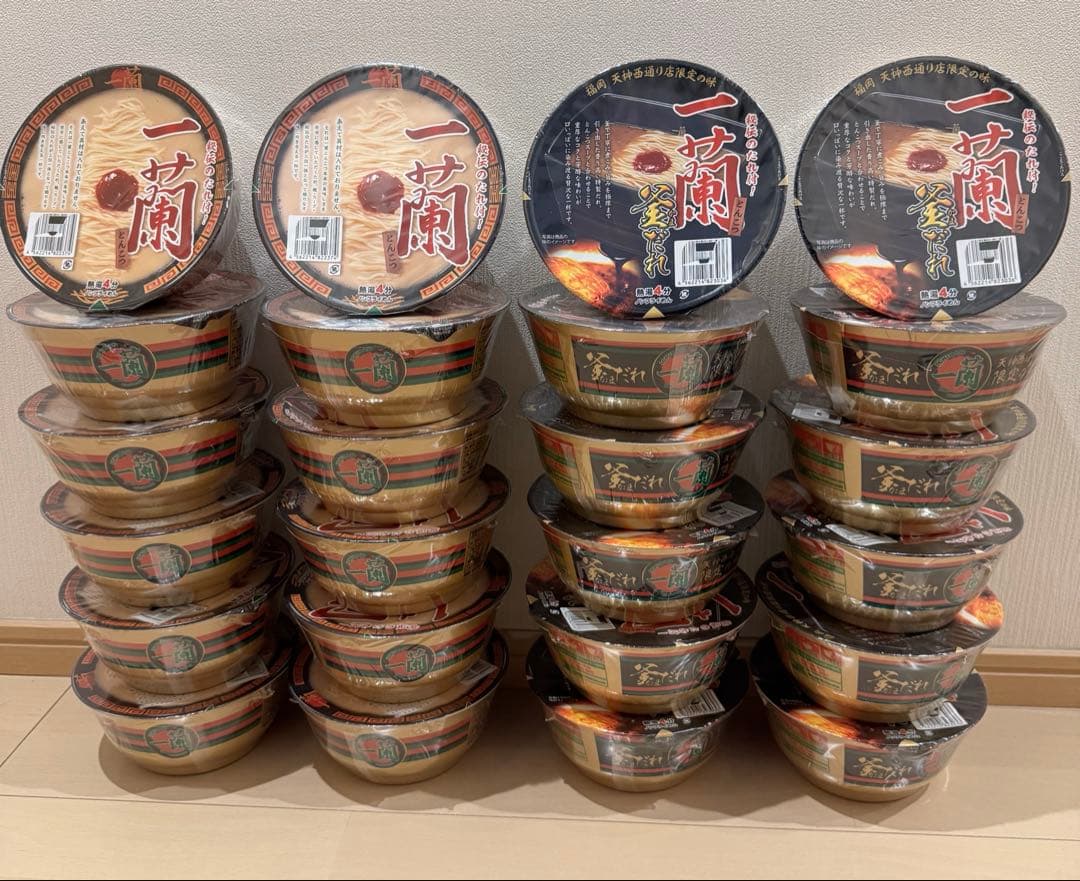 一蘭　カップラーメン　即席カップ麺　24個