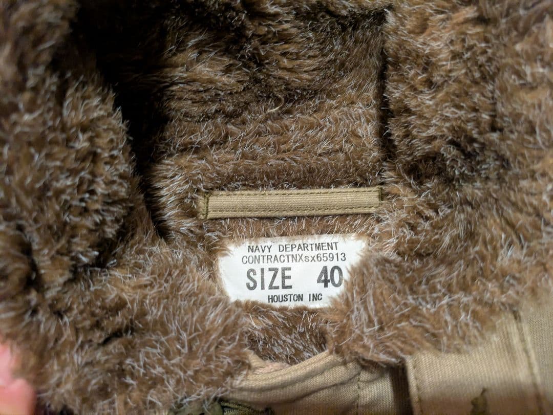 HOUSTON N1デッキジャケット 日本製