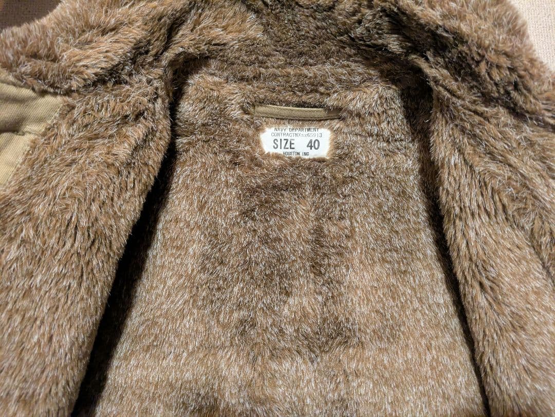 HOUSTON N1デッキジャケット 日本製