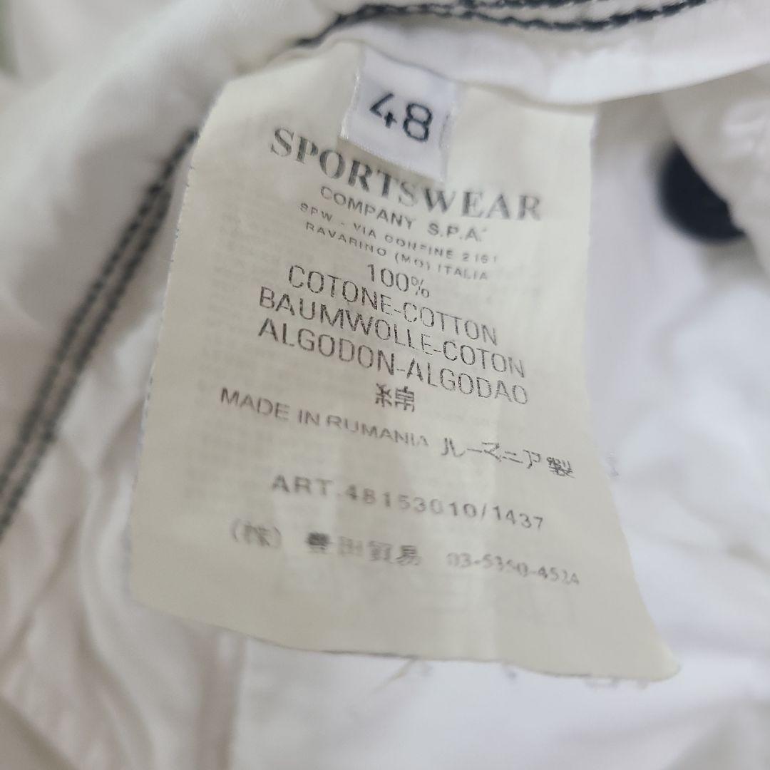 stone  ストーンアイランド ホワイト り