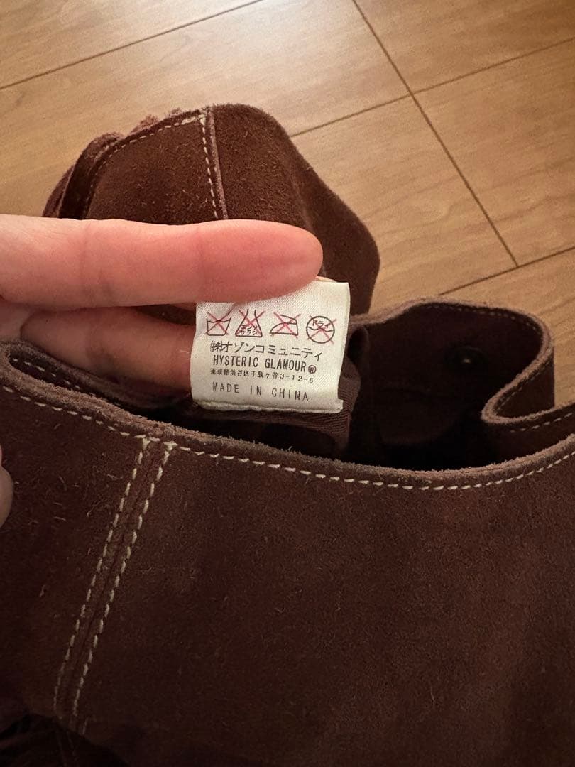 HYSTERIC GLAMOUR フリンジスエードバッグ