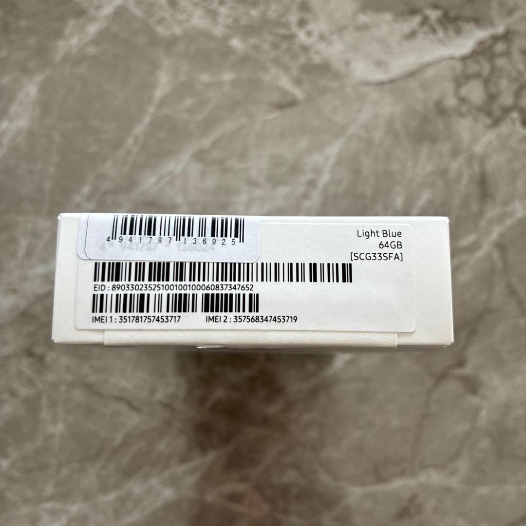 Samsung Galaxy A25 5G Light Blue 64GB 本体