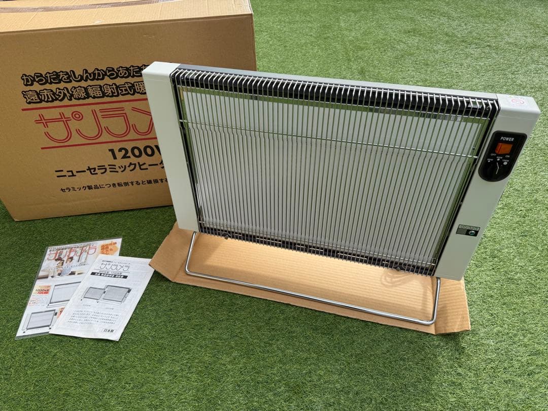 【極美品】 サンラメラ 1200W 遠赤外線 セラミックヒーター