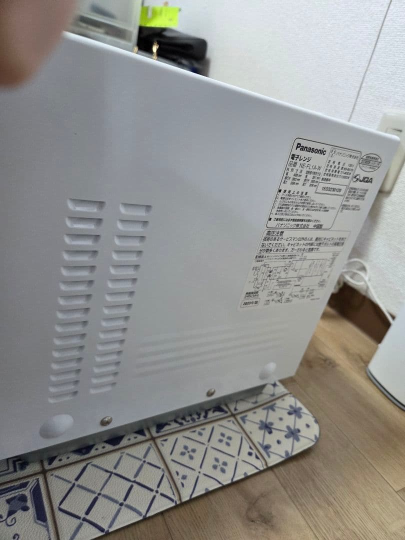 Panasonic 電子レンジ NE-FL1A-W