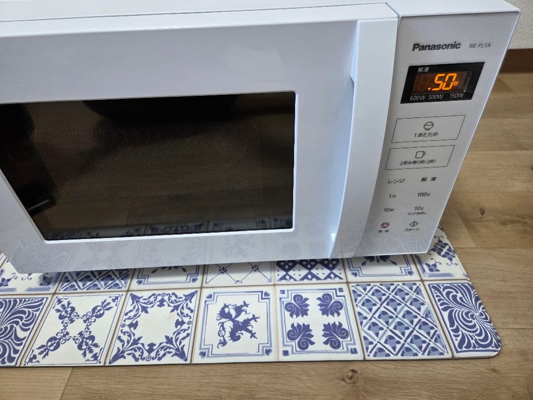 Panasonic 電子レンジ NE-FL1A-W