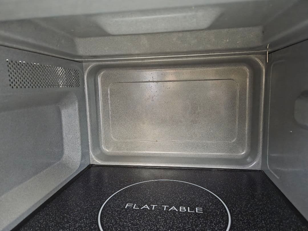 Panasonic 電子レンジ NE-FL1A-W