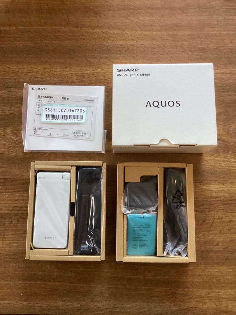 SHARP AQUOS SH-N01 在庫少。